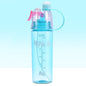 Sports water bottle with built in sprayer